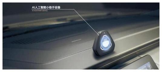 酝酿2年终将推新车，外观犀利配14寸大屏，能否让观致咸鱼翻身？