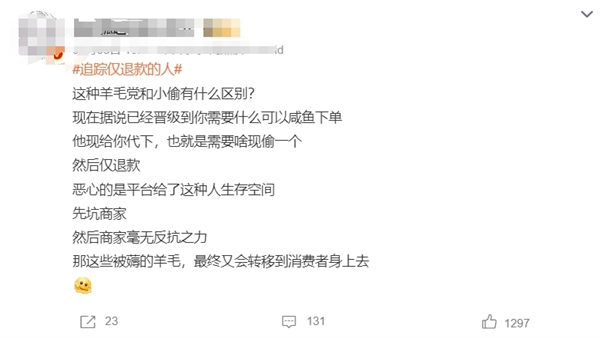 咸鱼科技快科技资讯 2024年07月14日 Blog版 当AI学会“摸鱼”，我们的工作还剩多少？