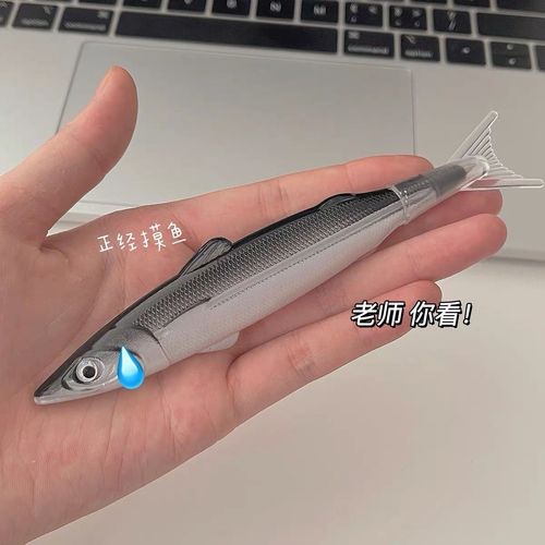 咸鱼科技 一支仿真咸鱼圆珠笔如何成为上课摸鱼神器？